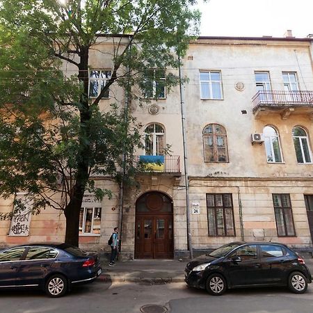 Leogrand One-Bedroom Apartments On Tugan-Baranovskogo 24 Lviv Ngoại thất bức ảnh